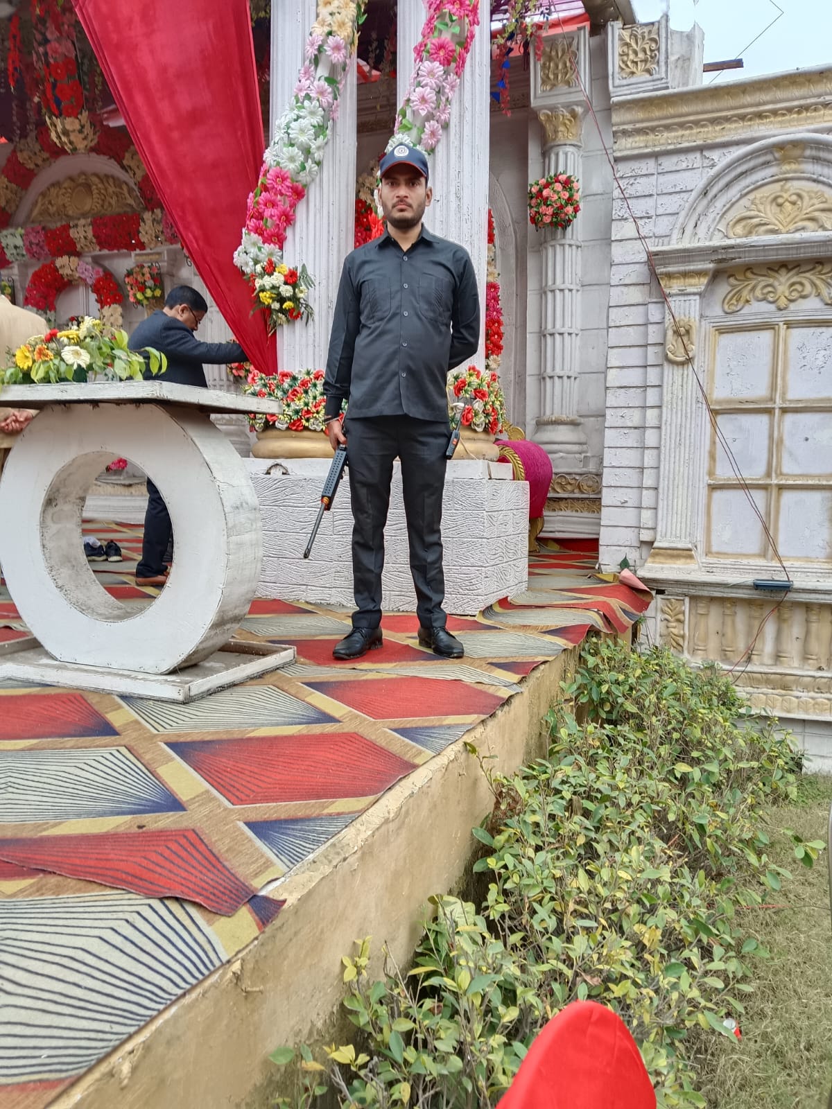 Security Inspection